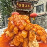 蔡澜没骗我！不是熟人带路，真难找来这里。