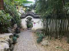 -秋霞圃