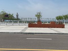 -天津妈祖文化园