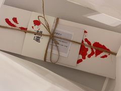 -阮大兴糕团(滨江宝龙店)