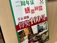 -猫窝棋牌(尚大国际店)