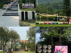 -盈香心动乐园