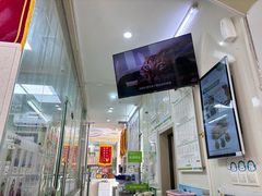 -瑞鹏宠物医院·微创内窥镜·骨外科·牙科(翠竹分院)