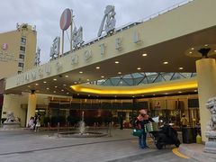 -北京建国饭店