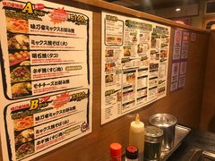 -味乃家 本店