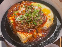 石板豆腐-七八冷面·延边朝鲜族美食(欢乐谷店)