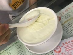 -义顺牛奶公司(庇利金街店)