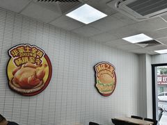 -华莱士·全鸡汉堡(长安霄边店)