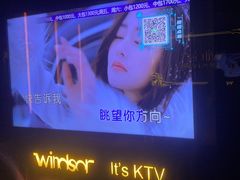 -温莎KTV(珠江路店)