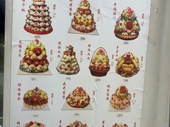 -爱德顺糕点食屋(利民道店)