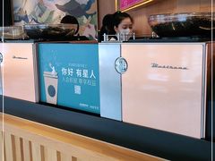 -星巴克(天津佛罗伦萨小镇店)