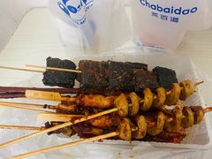 -胡仁根胡记炸炸炸