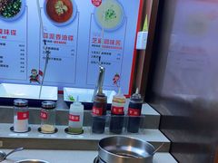自助调料区-海底捞火锅(万达坊店)