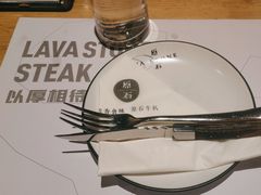 -原石牛扒·约会餐厅(龙城万科里店)