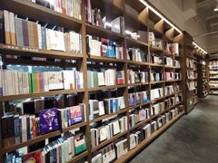 -茑屋书店(天目里店)