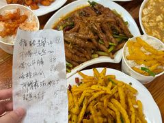 -卢庄(江汉路店)