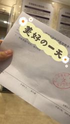 -武汉百佳妇产医院