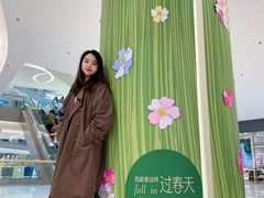 -沈阳铁西万象汇