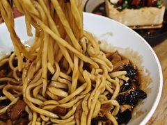 -锅儿挑面馆