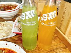 -兄弟俩老李家牛肉汤(总店)
