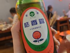 -老何太太鹤岗小串·团建聚餐(龙华店)