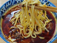 -十八梯眼镜面(五红路店)