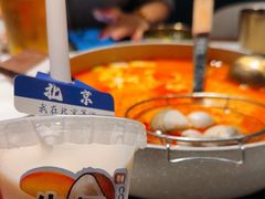 -琥珀川糟粕醋火锅(慈云寺店)