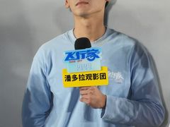 -英皇电影城(英皇集团中心IMAX店)