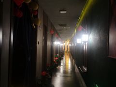 -富侨养生(威宁路店)