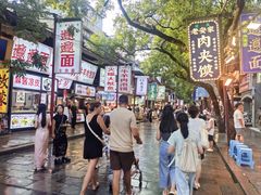 -西安贾三灌汤包·回坊小吃·清真炒菜(北院门总店)