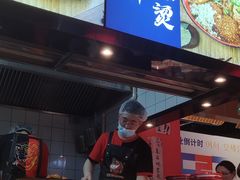 -海椒市落舌·麻辣烫冒菜(中关村店)