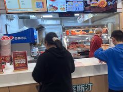 -塔斯汀中国汉堡(新安三路店)