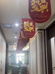 -加减美医美连锁品牌