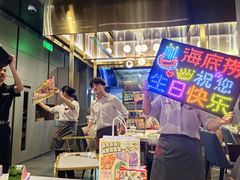 -海底捞火锅(长宁路龙之梦店)