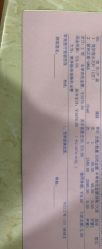 -重庆军美医疗美容医院