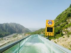 -野三坡刘家河高山漂流