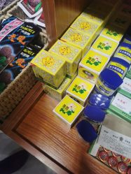 -你好童年(三坊七巷店)