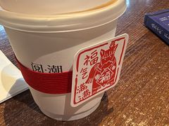 -阅·潮Readzone(珠海华发商都店)