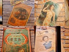 -1192弄老上海风情街(世纪汇广场店)