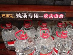 -客家汇·客家传承菜(水库店)