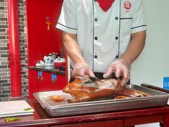 -京味张·北京烤鸭(天河南二路店)