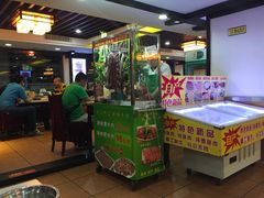 -潮泰牛肉火锅 · 创于1992年(车公庙店)