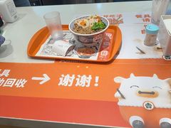 -吉野家(上海美罗城店)
