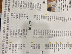 -老何家后安粉·糟粕醋海鲜火锅(三亚湾椰梦长廊店)