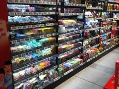 -盒马鲜生(领丰汇店)