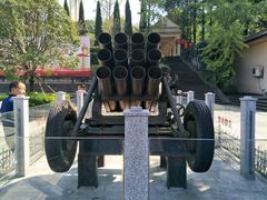 -聂荣臻元帅陈列馆