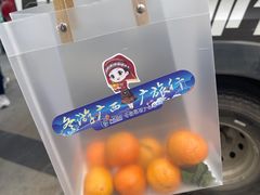 -大悦城(沈阳中街店)