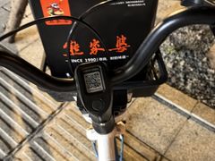 -熊家婆冰粉(天乙街店)