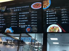 -七鲜超市(通州ONE店)