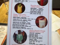 -安妮意大利餐厅(国贸店)